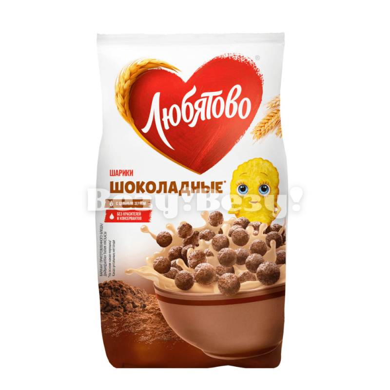 Шоколадный завтрак, быстрый завтрак, доставка быстрая