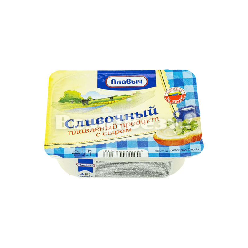 Везу! Везу! (2) (1)