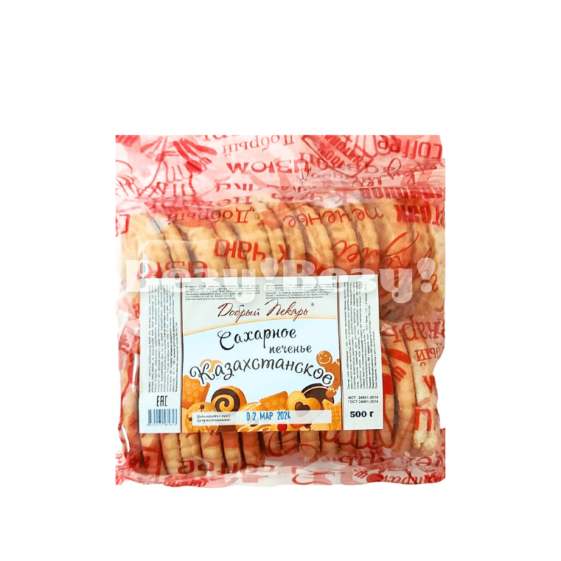Печенье казахстан