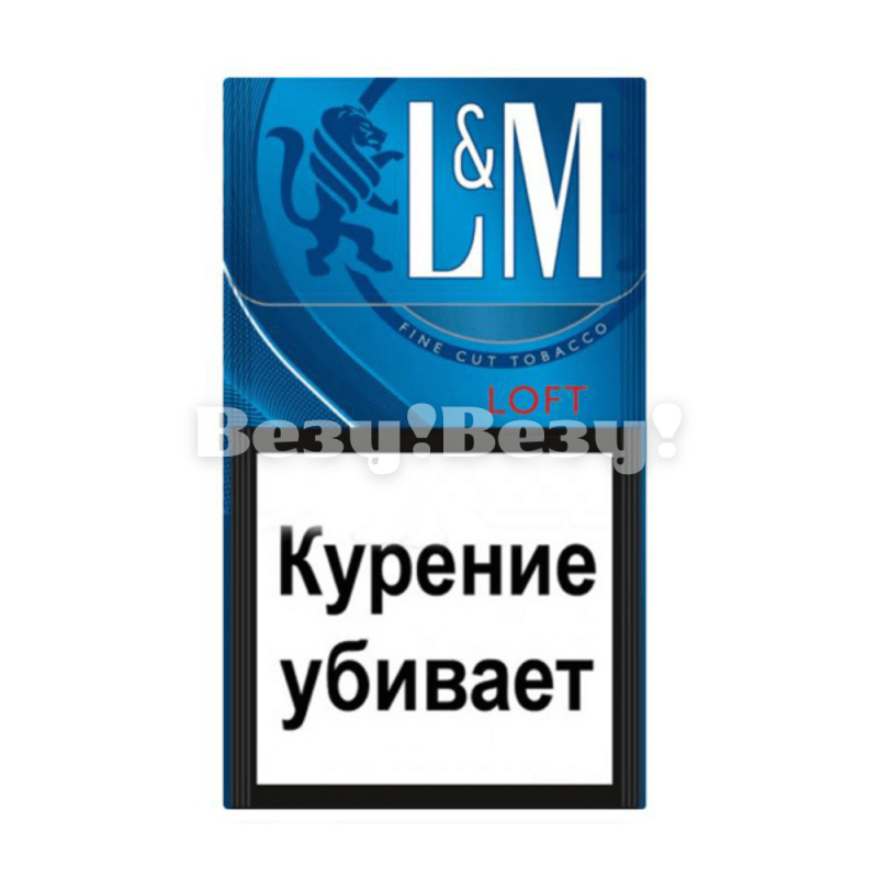 LM компакт синие