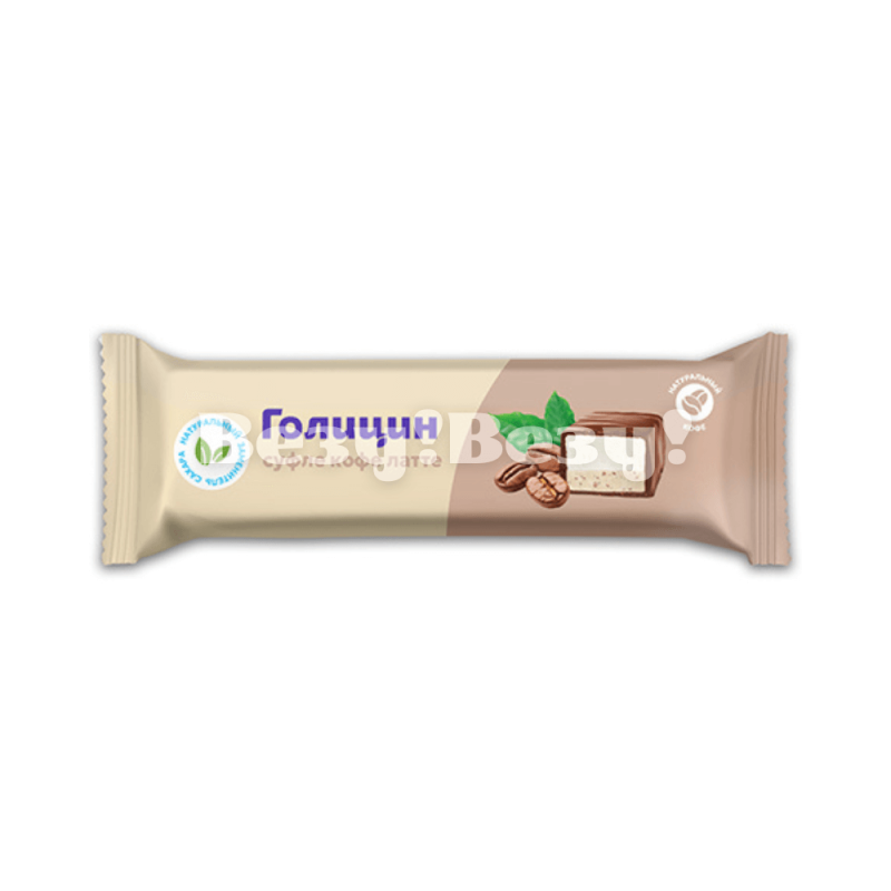 вгл