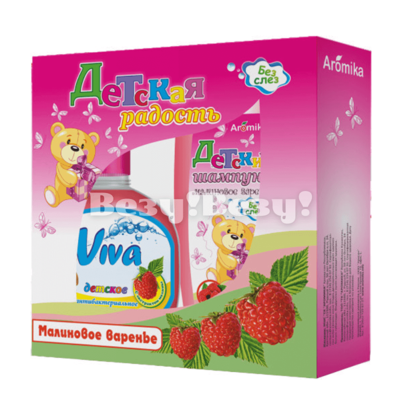 Везу! ВЕЗУ! (1) (1)