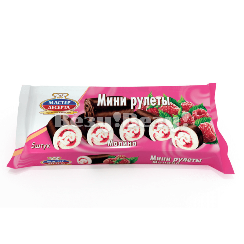 Мини рулеты