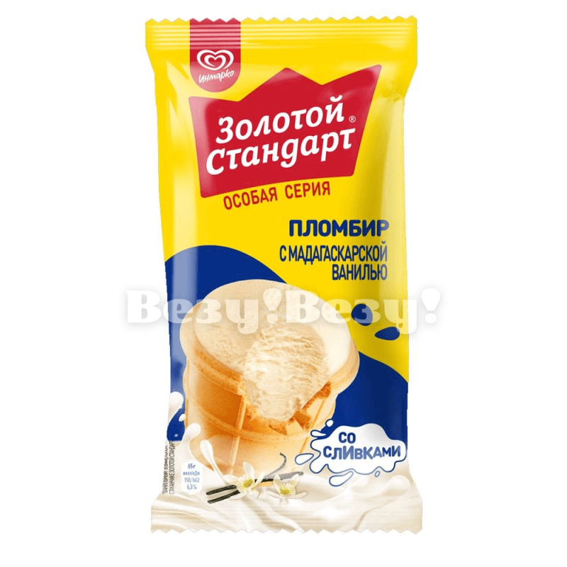 Везу! ВЕЗУ! (1)