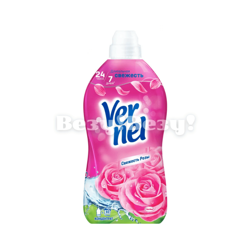 Кондиционер для белья Vernel Свежесть Розы