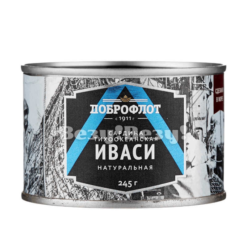 Везу! ВЕЗУ! (1) (1) (1) (1)