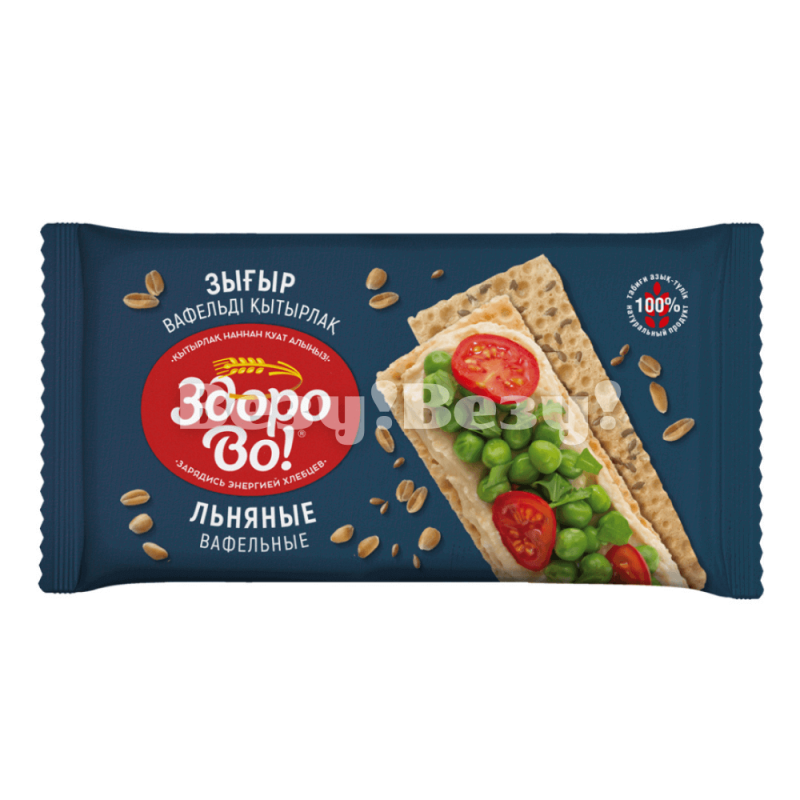 Везу! ВЕЗУ! (1) (1)