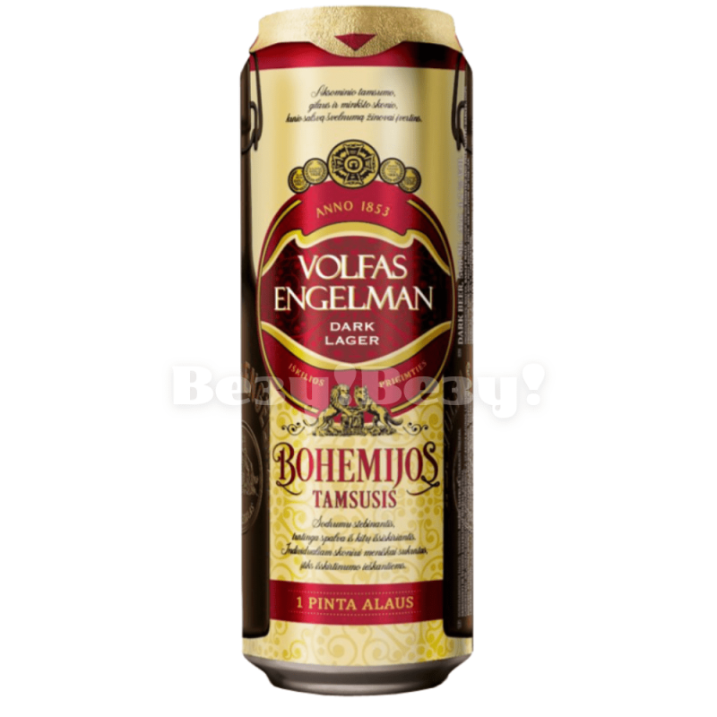 Везу! ВЕЗУ!-min