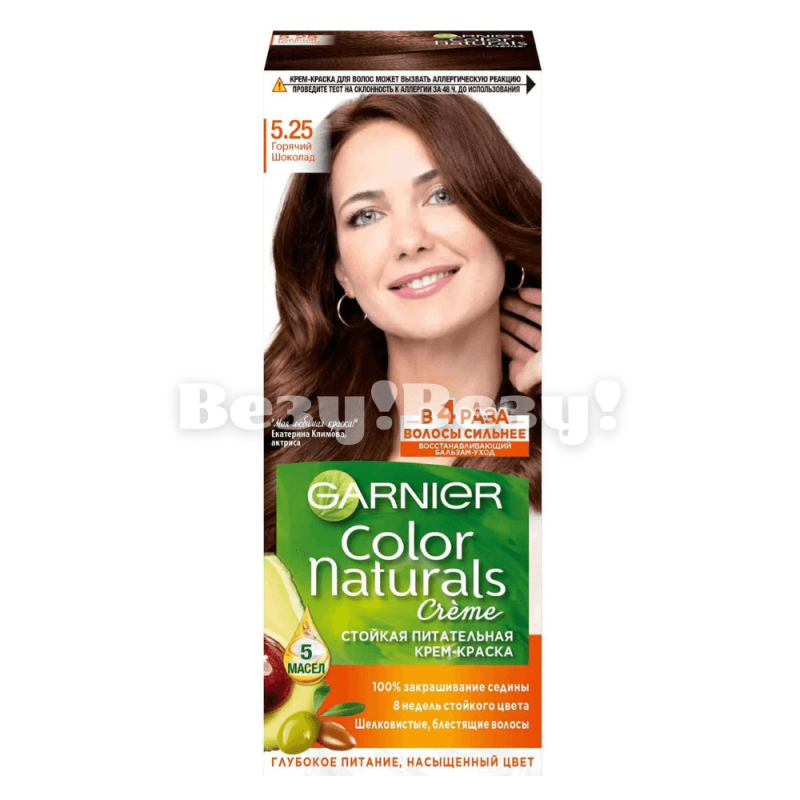 Везу! ВЕЗУ! (1)