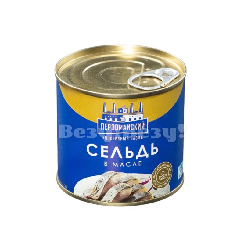 Везу! ВЕЗУ!-min