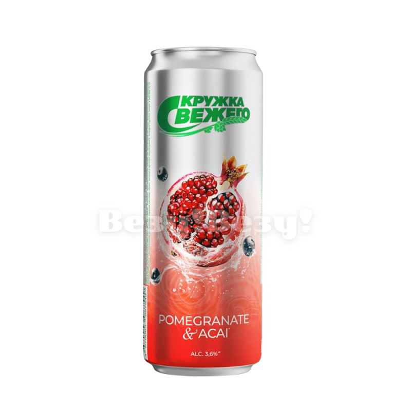 Кружка свежего-min