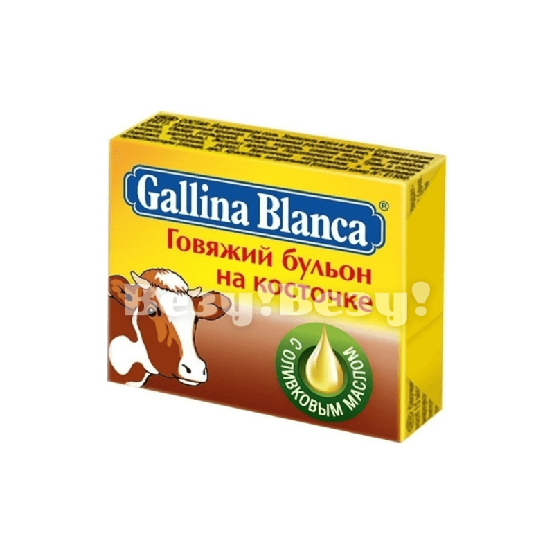 Везу! ВЕЗУ! (1)