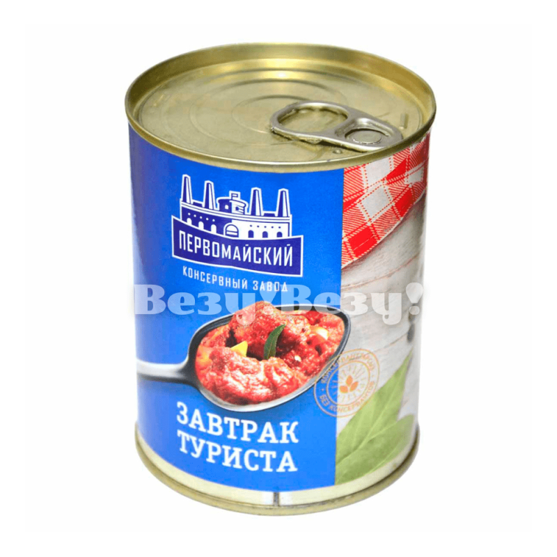 Везу! ВЕЗУ!-min (1)