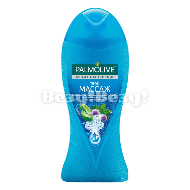 Везу! ВЕЗУ! (1)