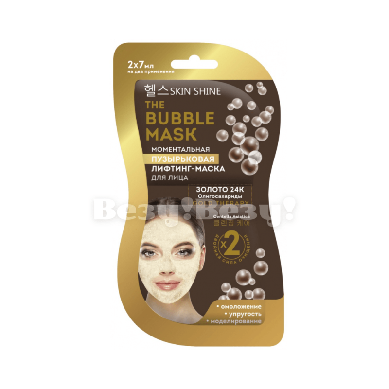 Везу! ВЕЗУ!-min