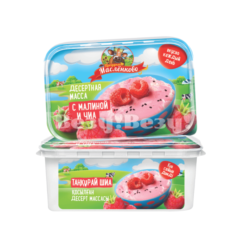 Везу! ВЕЗУ! (1)