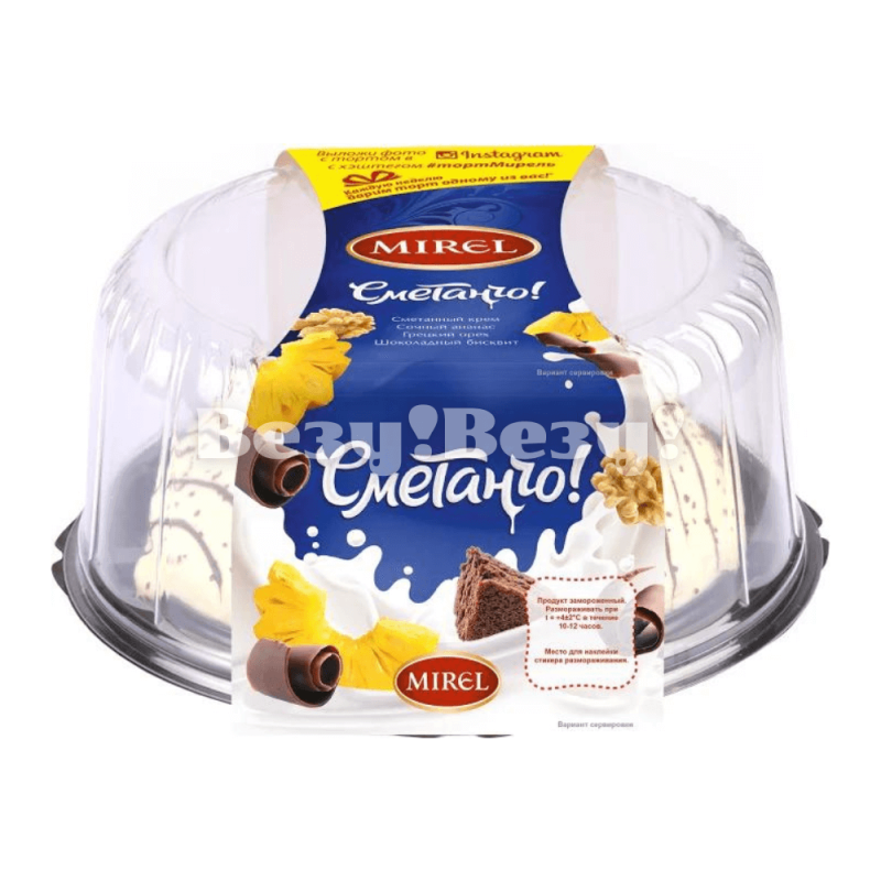 Торт доставка