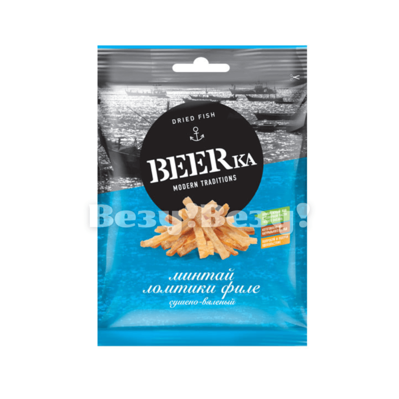 Везу! ВЕЗУ! (1)