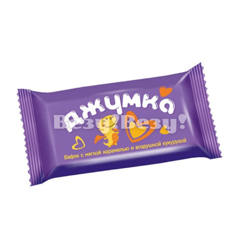 Везу! ВЕЗУ! (1)