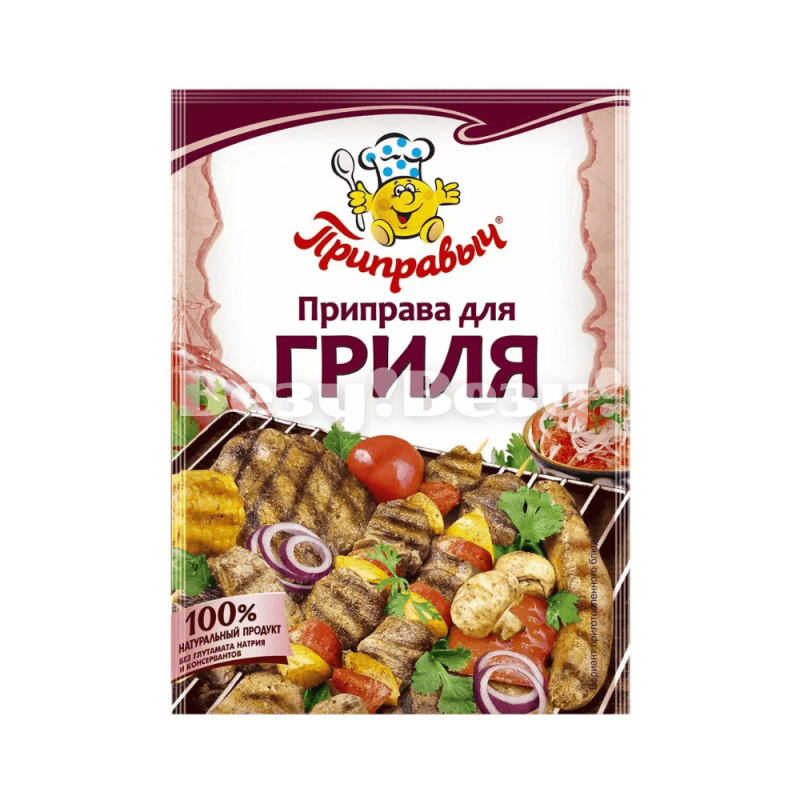 Везу! Везу! (3) (2)