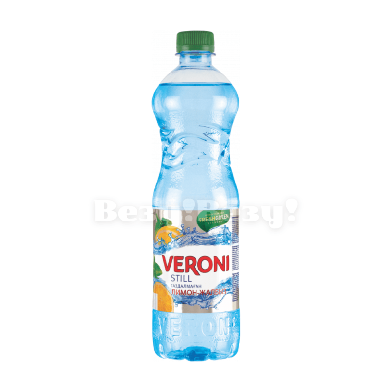 vvv