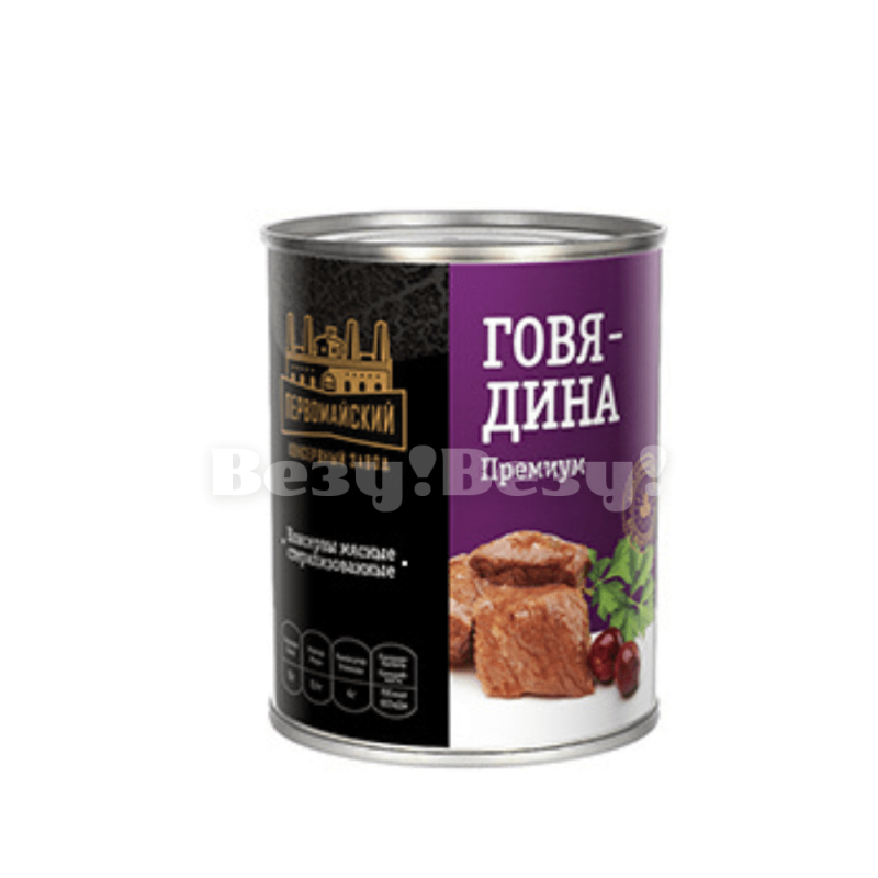 Везу! ВЕЗУ!-min