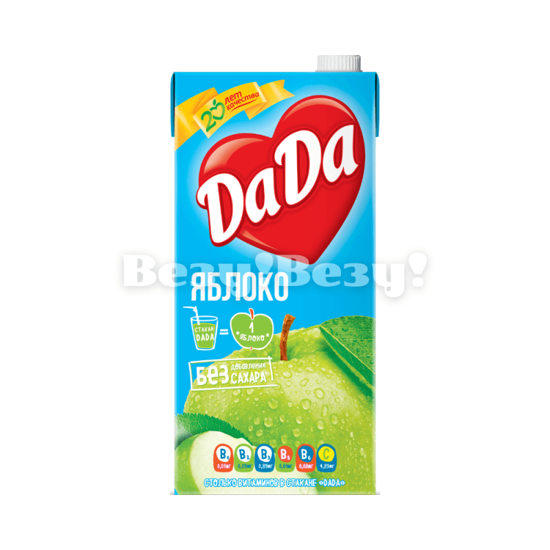 Yfnehfkmysq cjr ljcnfdrf helysq