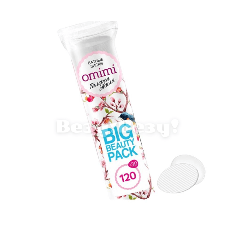 Везу! ВЕЗУ! (1)-min