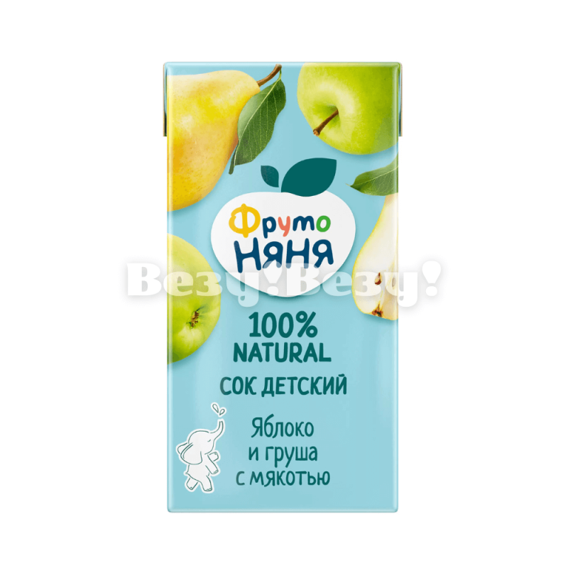 Везу! ВЕЗУ! (4) (1)