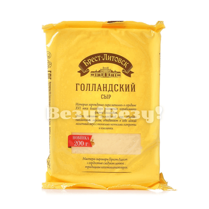 Везу! ВЕЗУ! (1) (1) (1) (1) (1)