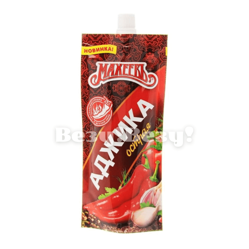 Везу! ВЕЗУ! (1) (1)