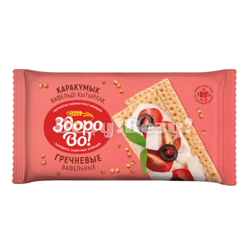 Везу! ВЕЗУ! (3) (1) (1) (1) (1) (1) (1)