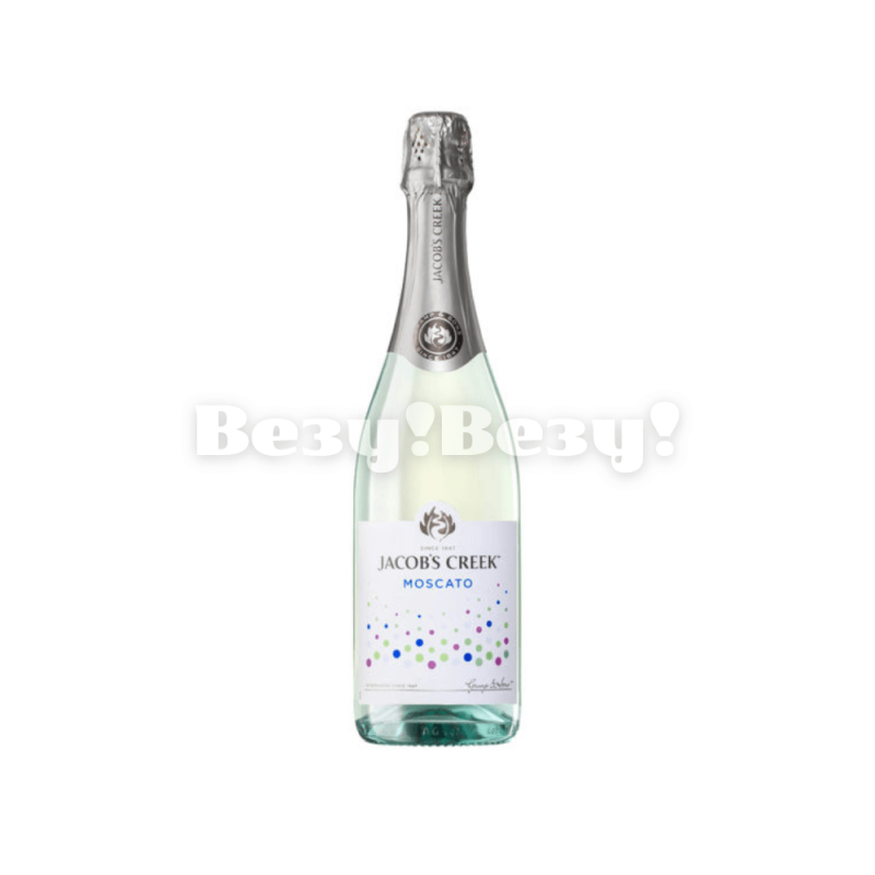 вино рудный