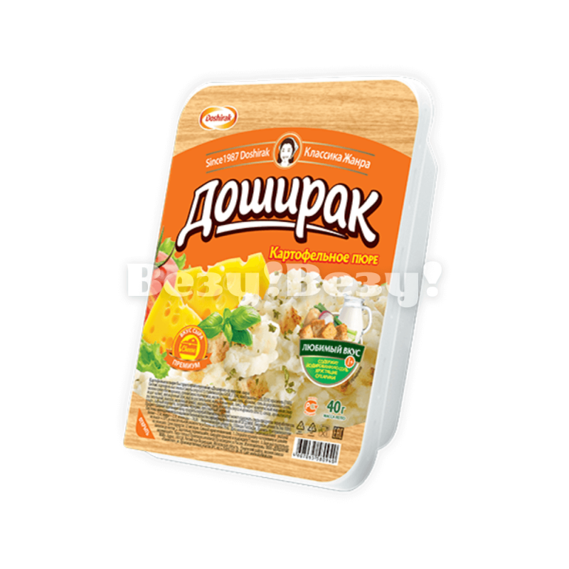 з