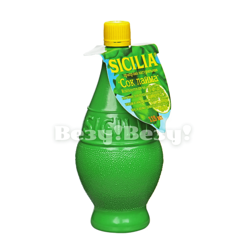 Везу! ВЕЗУ! (1) (1)