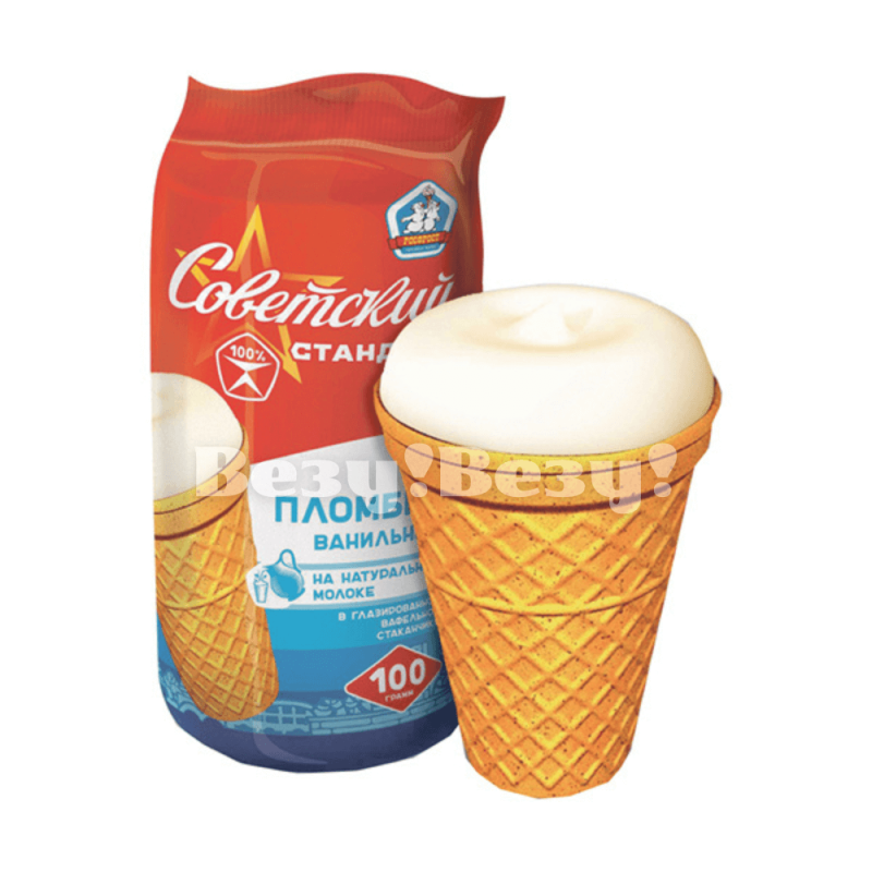 Везу! ВЕЗУ! (2)