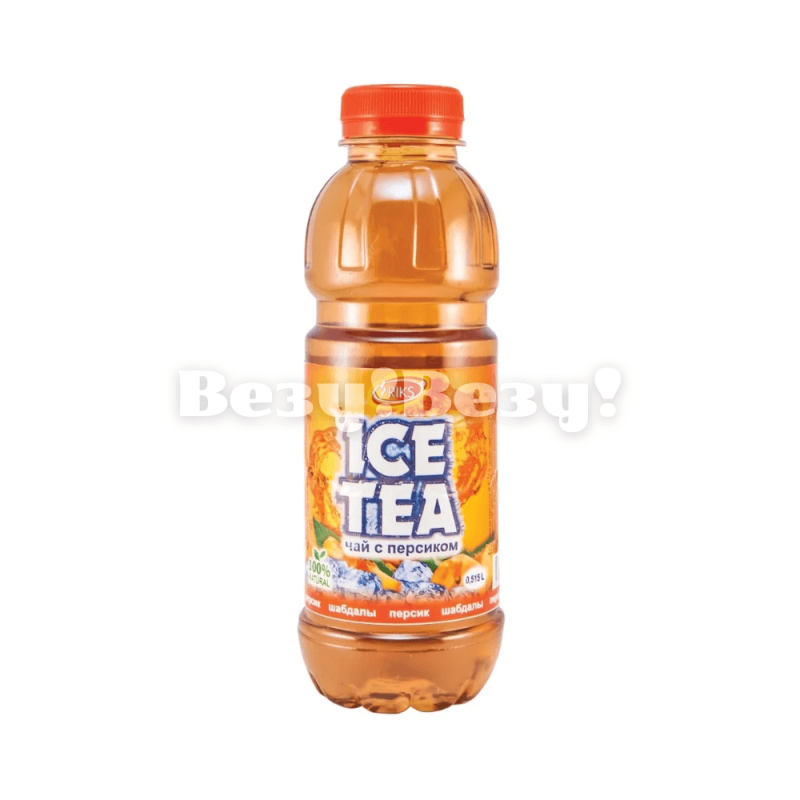 Везу! Везу! (1)