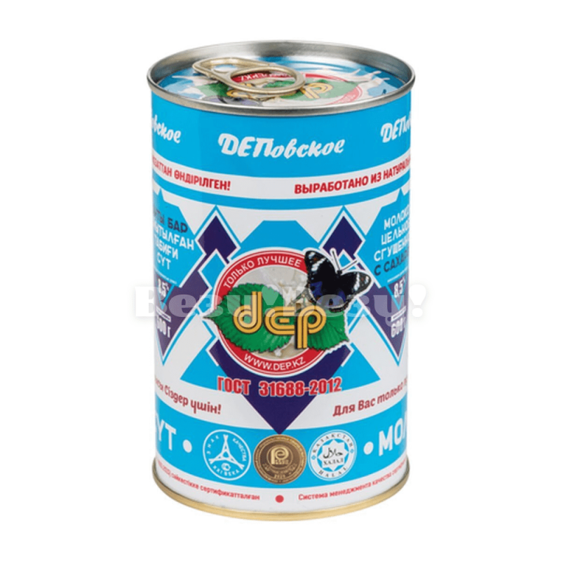 Везу! ВЕЗУ! (1)-min