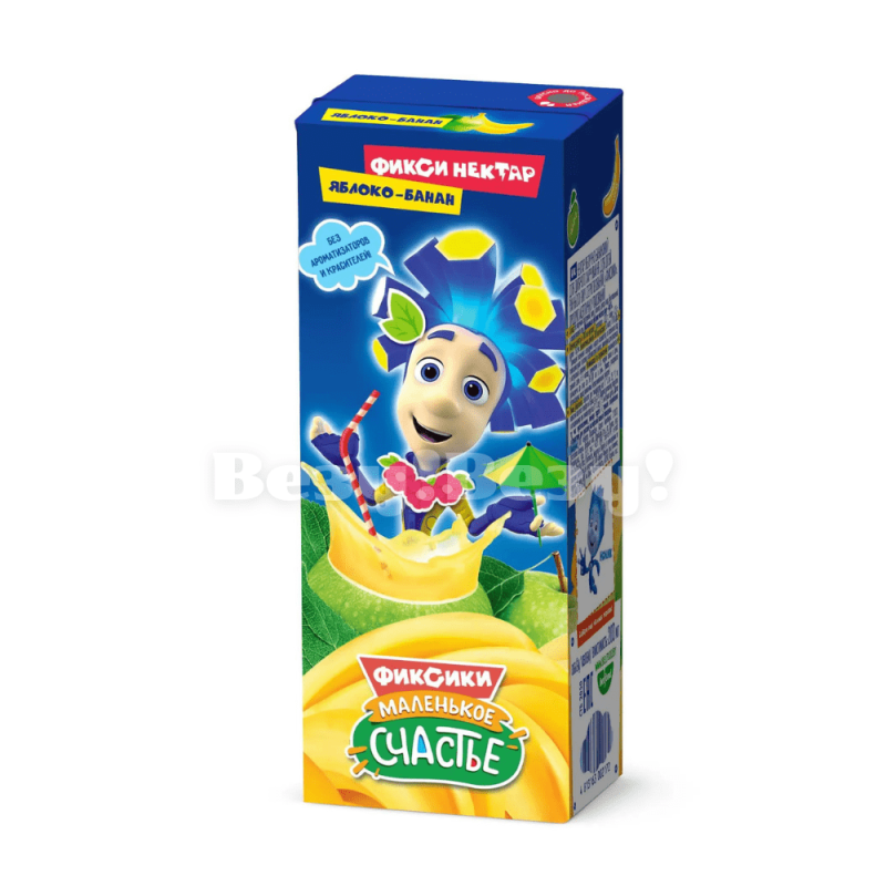 Везу! ВЕЗУ!-min