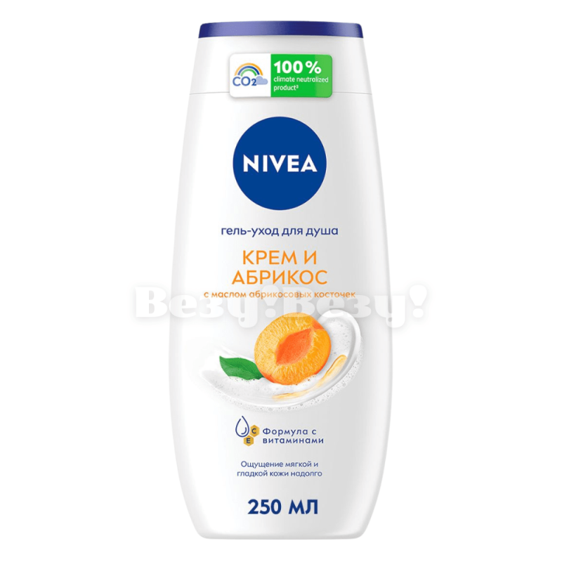 Везу! ВЕЗУ!-min