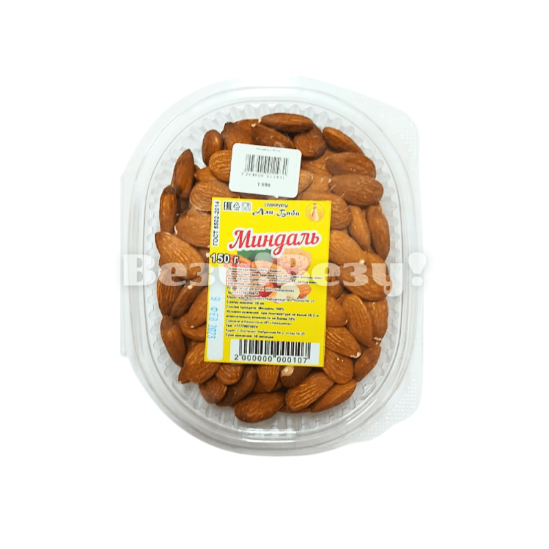 миндаль доставка орехи