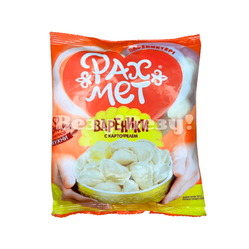 Вареники доставка