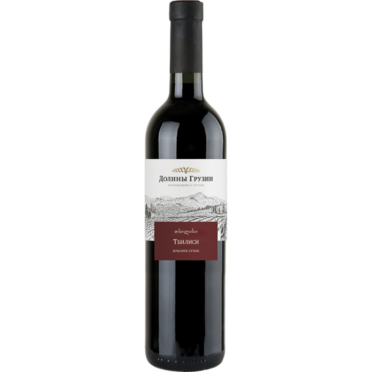 тбилиси-красное