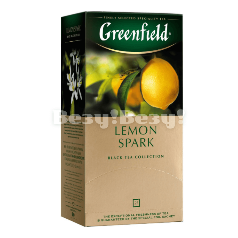 Везу! ВЕЗУ! (1)