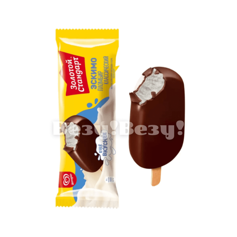 Везу! ВЕЗУ! (1)