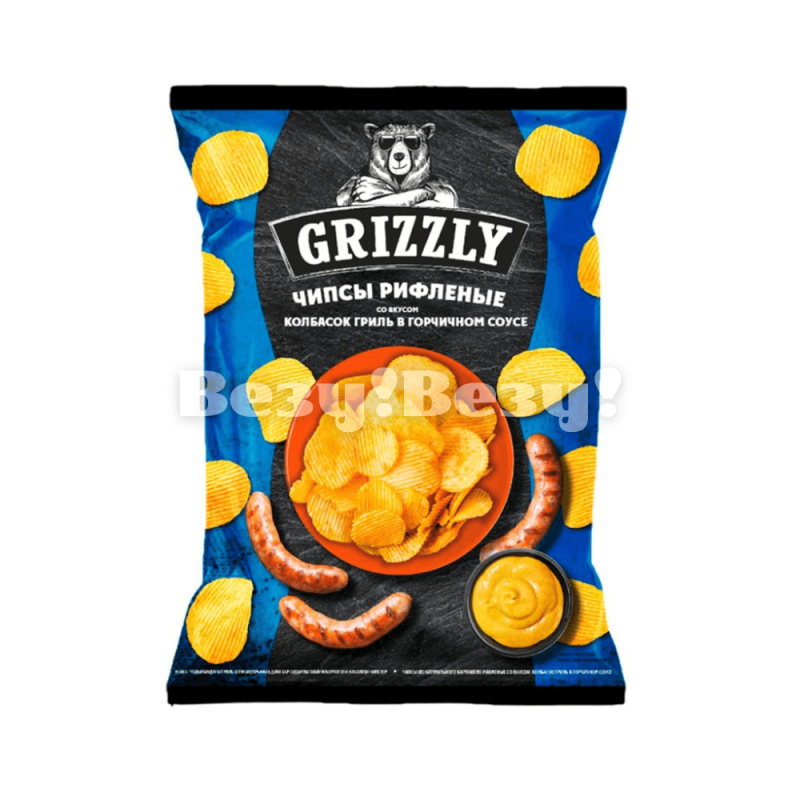 Везу! Везу! (4) (1)