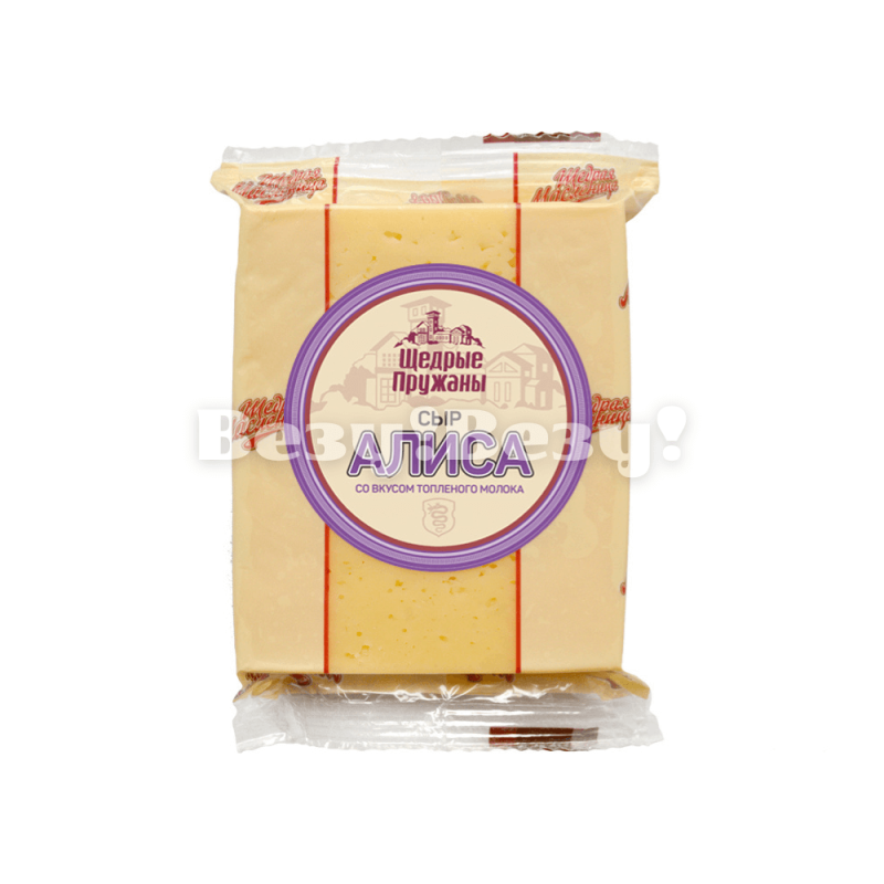 Везу! Везу! (3) (2)