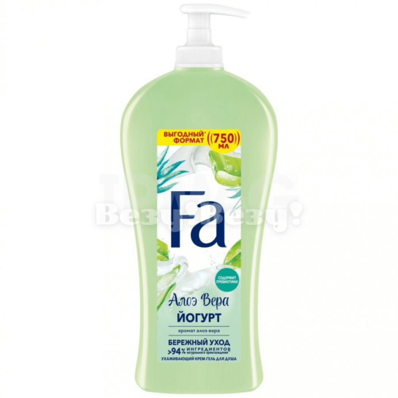 Везу! ВЕЗУ!-min