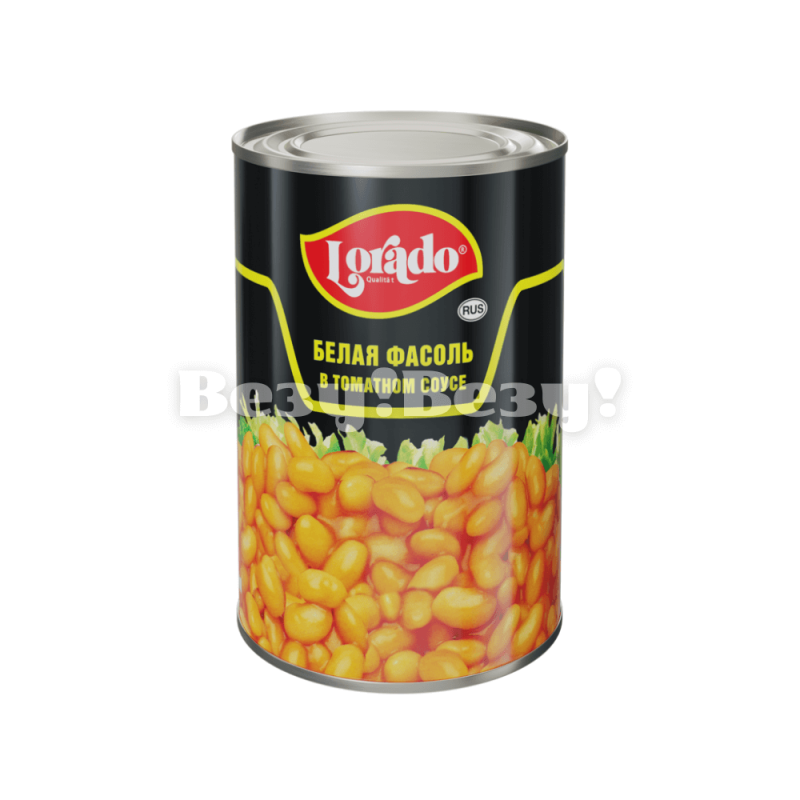 Везу! ВЕЗУ! (2) (1)