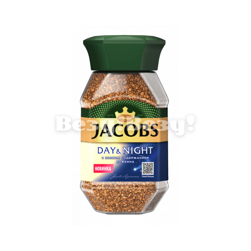 кофе без кофеина